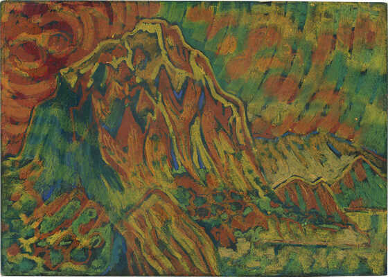 Лемпорт Владимир Сергеевич. Горный пейзаж в солнечных лучах